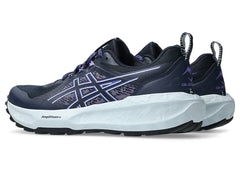 Asics Womens Gel-Sonoma 8 - Midnight/Cobalt Burst