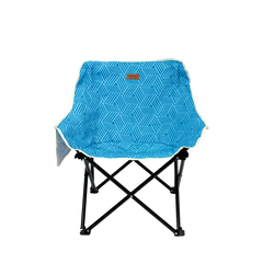 Moana Rd Portable Moon Chair