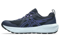 Asics Womens Gel-Sonoma 8 - Midnight/Cobalt Burst