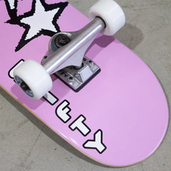 Shifty Cosmic Mini Complete Skateboard - 7.25